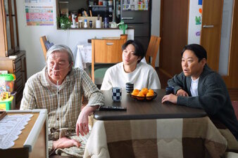 Shinnen Sousou Futekisetsu ni mo Hodo ga Aru! ~Majime na Hanashi, Shicha Dame desu ka?~