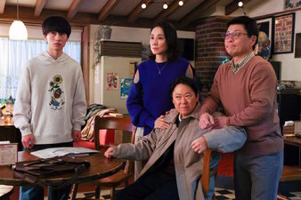 Shinnen Sousou Futekisetsu ni mo Hodo ga Aru! ~Majime na Hanashi, Shicha Dame desu ka?~