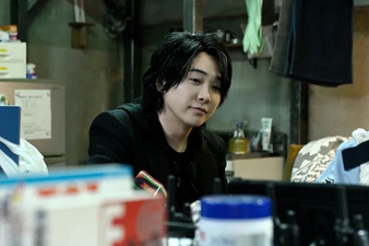 Shinso wo Ohanashi Shimasu