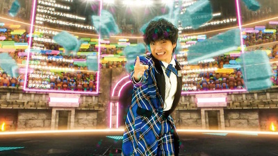 Shinso wo Ohanashi Shimasu