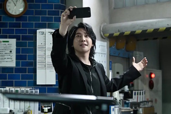 Shinso wo Ohanashi Shimasu