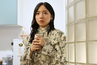 Shinso wo Ohanashi Shimasu