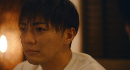 Shinu Hodo Aishite