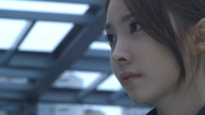 Shinui Kwijeu