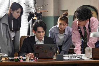 Shissōnin sōsakuhan: kieta shinjitsu