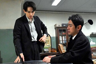 Shissōnin sōsakuhan: kieta shinjitsu