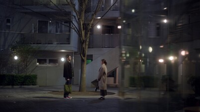 Shitsuren Karuta