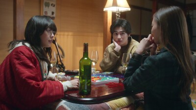 Shitsuren Karuta