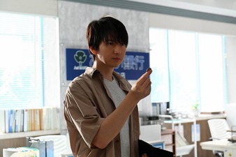 Shitteru Wife