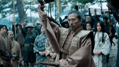 Shōgun