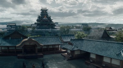 Shōgun