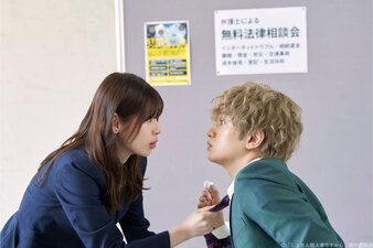 Shosen Hitogoto desu kara: Toaru Bengoshi no Honne no Shigoto