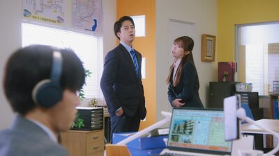Shoujiki Fudousan 2