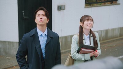 Shoujiki Fudousan 2