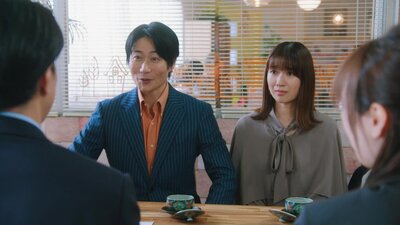 Shoujiki Fudousan 2