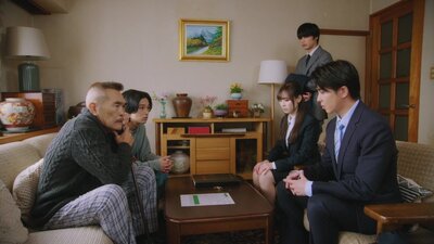 Shoujiki Fudousan 2