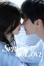 Speed and Love