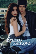 Speed and Love