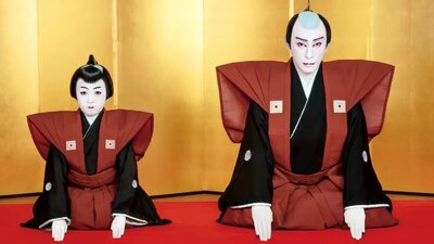 Shumei: The Living Legacy of Kabuki