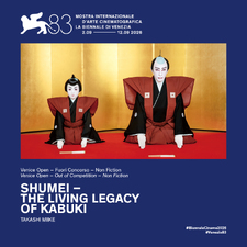 Shumei: The Living Legacy of Kabuki