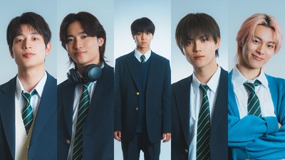 Shuugakuryokou de nakayoku nai group ni hairimashita
