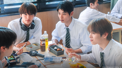 School trip: I joined a group I'm not close to