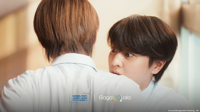 School trip: I joined a group I'm not close to