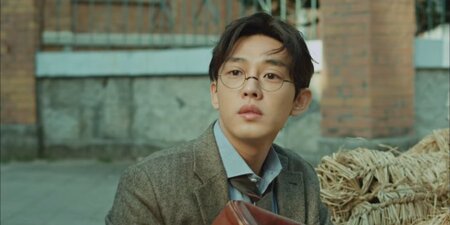 Chicago Typewriter