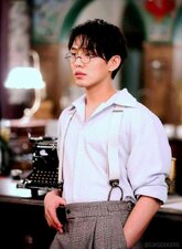Chicago Typewriter