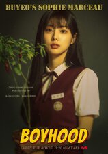 Boyhood
