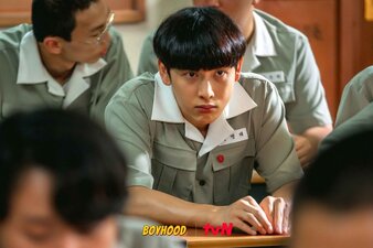 Boyhood