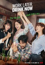 Prima i drink, poi il lavoro