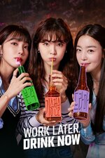 Prima i drink, poi il lavoro