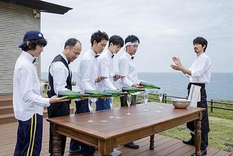 Sora no Restaurant