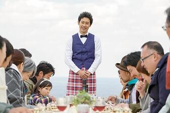 Sora no Restaurant