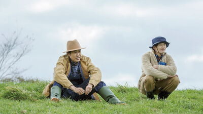 Restaurant From The Sky