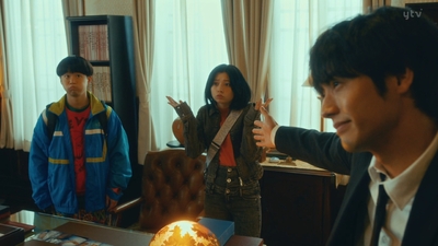 Sozoku Tantei