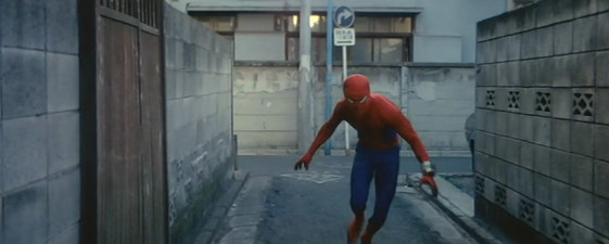 Spider-Man (1978 film)