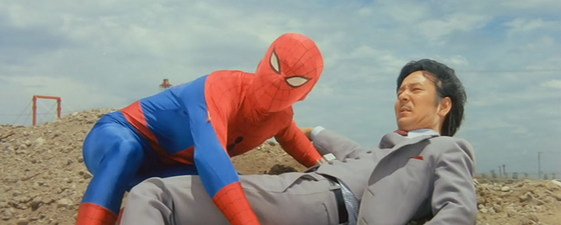 Spider-Man (1978 film)