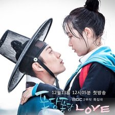 Splash Splash LOVE