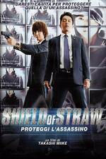 Proteggi l'assassino - Shield of Straw