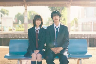 Strobe Edge Season 1