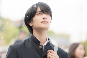 Strobe Edge Season 1