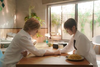 Strobe Edge Season 1