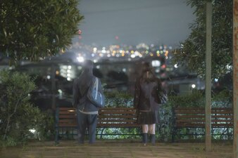 Strobe Edge Season 1