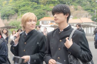 Strobe Edge Season 1