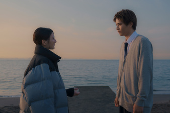 Strobe Edge Season 1