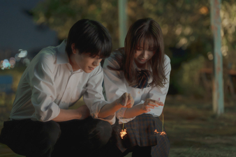 Strobe Edge Season 1