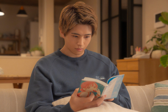 Strobe Edge Season 1