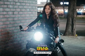 Strong Girl Nam-soon